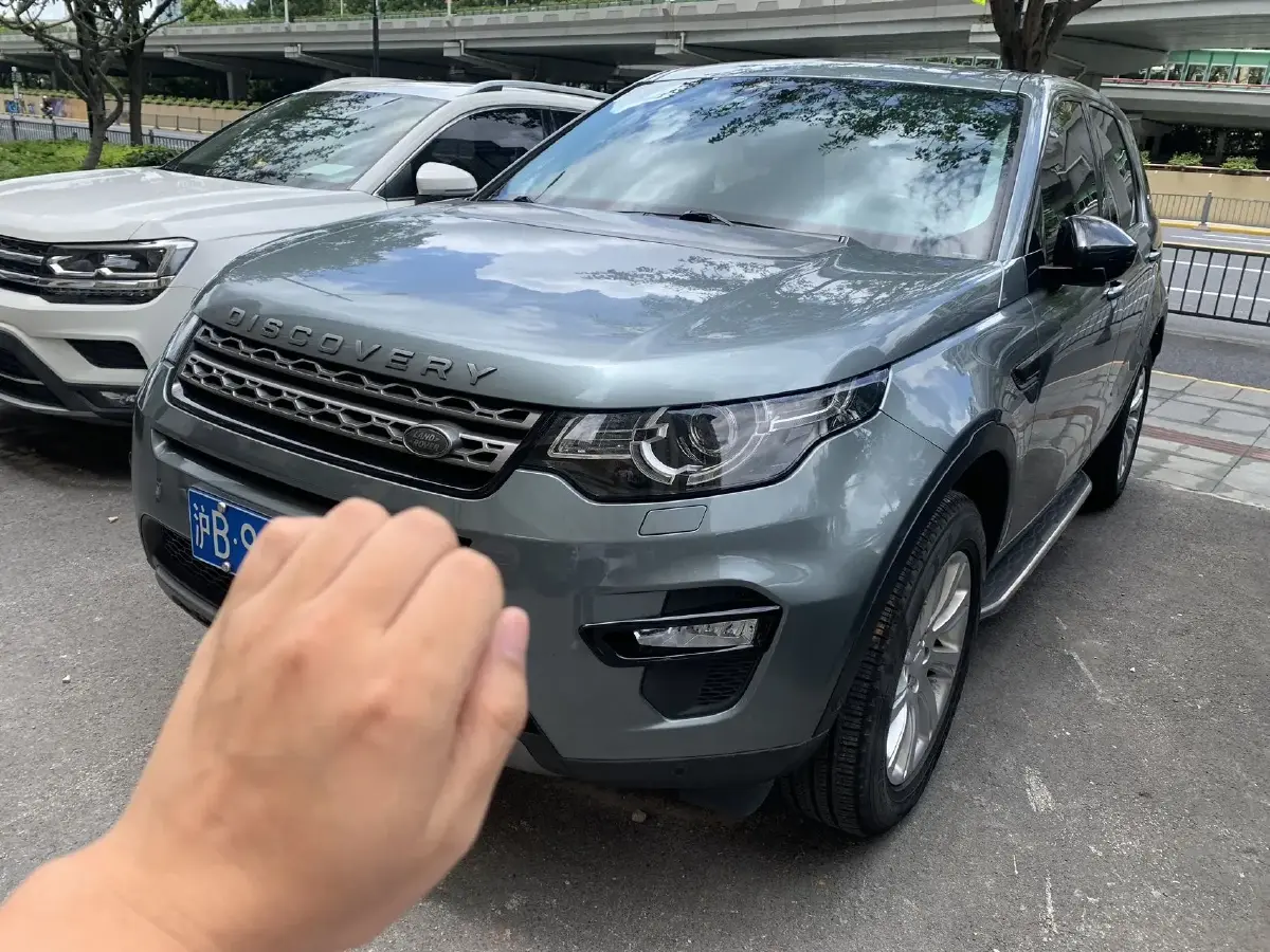 2018 Land Rover Discovery Sport 2.0T 241HP L4 9AT