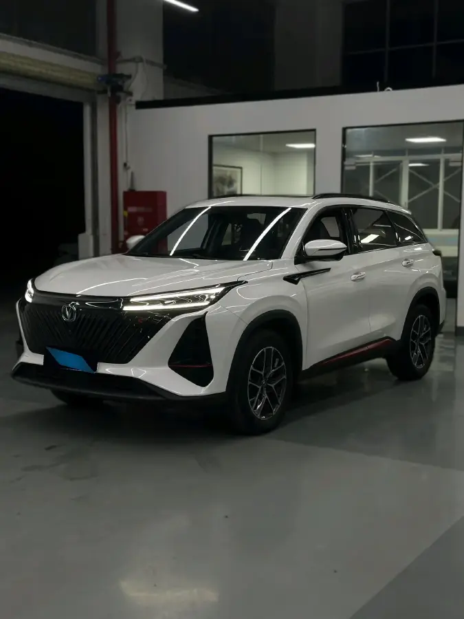 2022 ChangAn CS75 Plus 1.5T 178HP L4 6AT