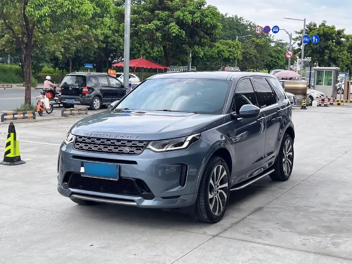 2020 Land Rover Discovery Sport 2.0T 249HP L4 9AT