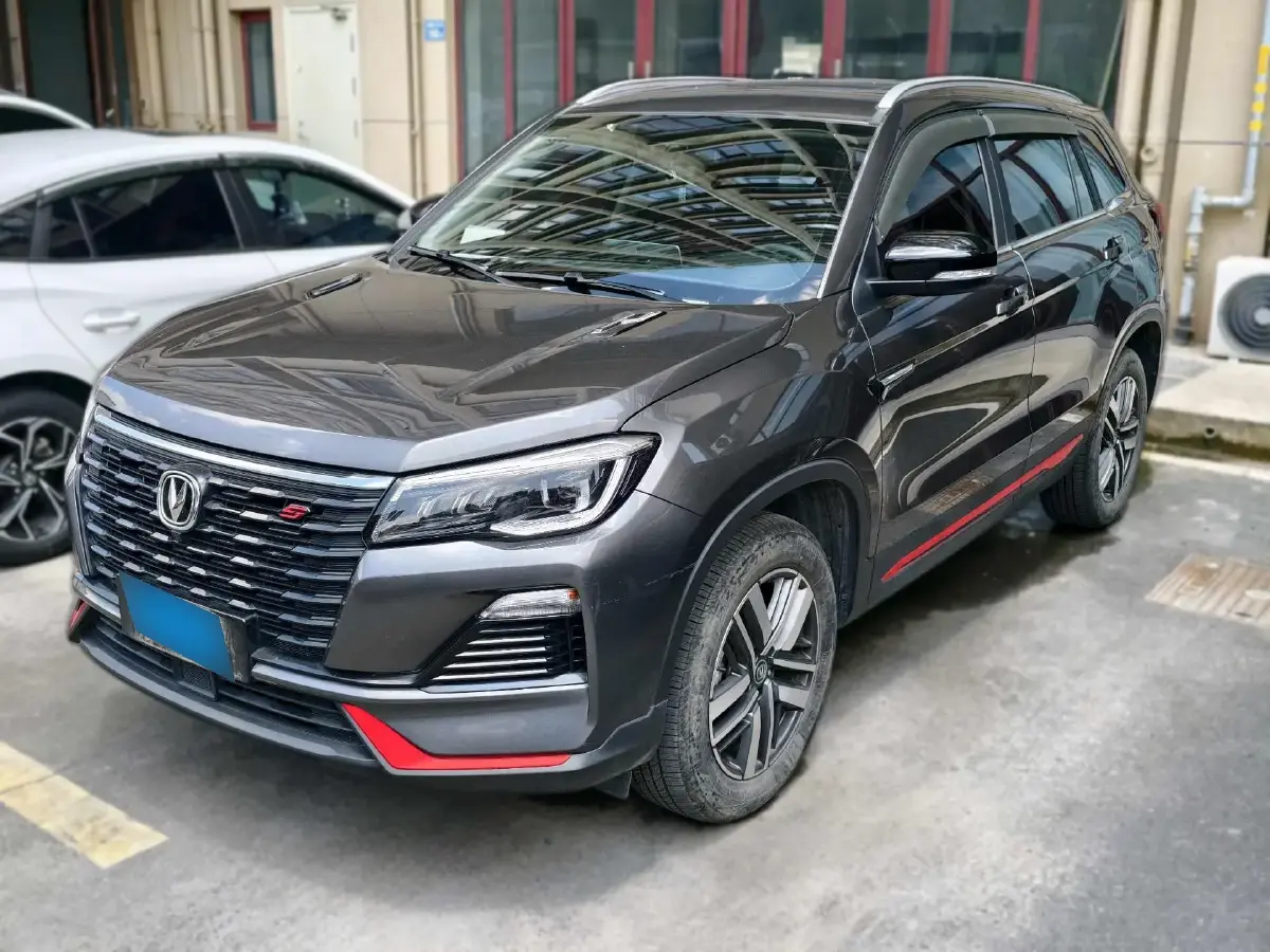 2022 ChangAn CS75 1.5T 180HP L4 7DCT