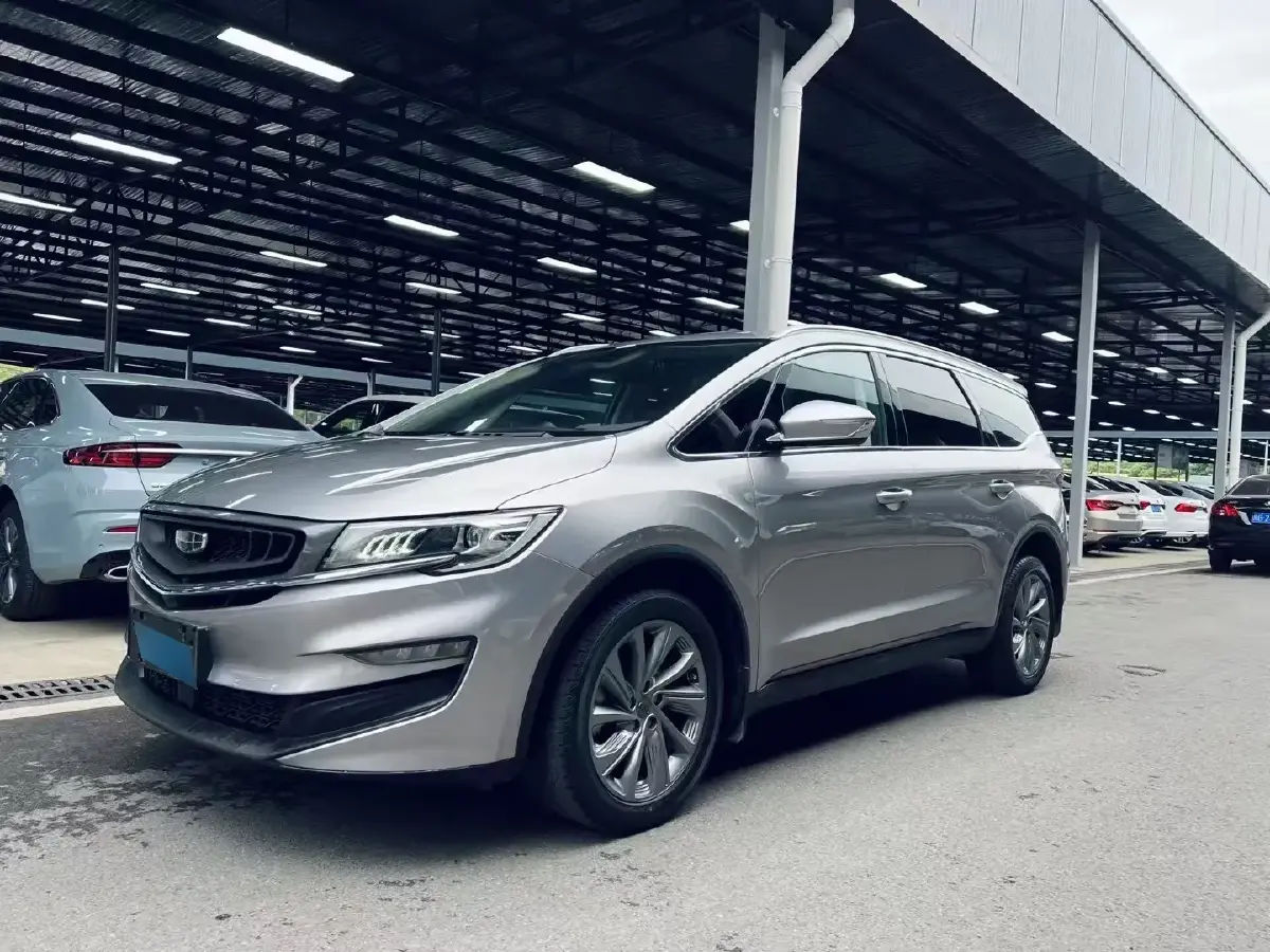 2021 Geely JiaJi 1.8T 184HP L4 7DCT