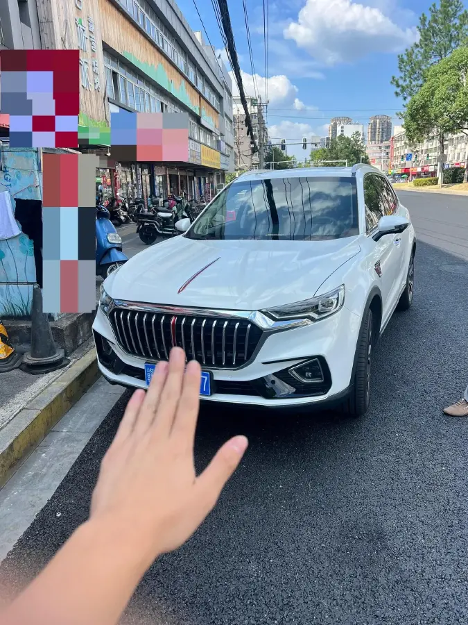 2019 HongQi HS5 2.0T 224HP L4 6AT