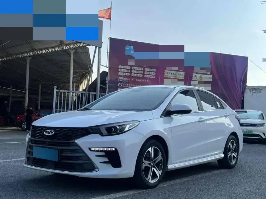 2021 Chery Arrizo 5 Plus 1.5T 156HP L4 CVT