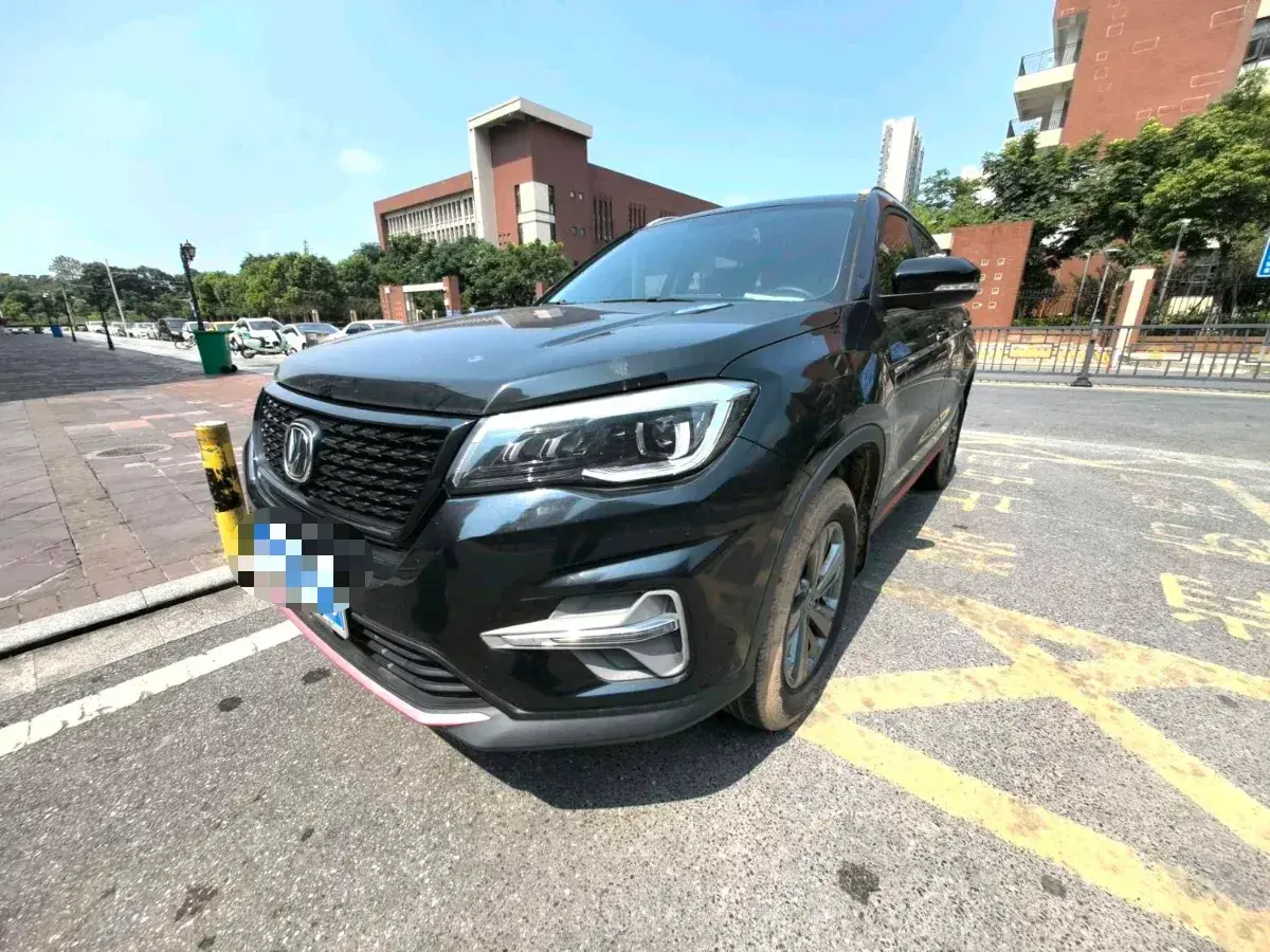 2021 ChangAn CS75 1.5T 178HP L4 7DCT