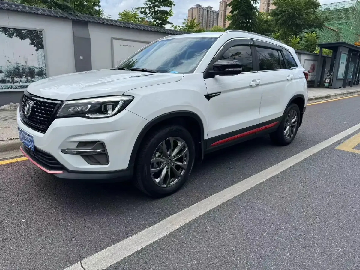 2021 ChangAn CS75 1.5T 178HP L4 7DCT