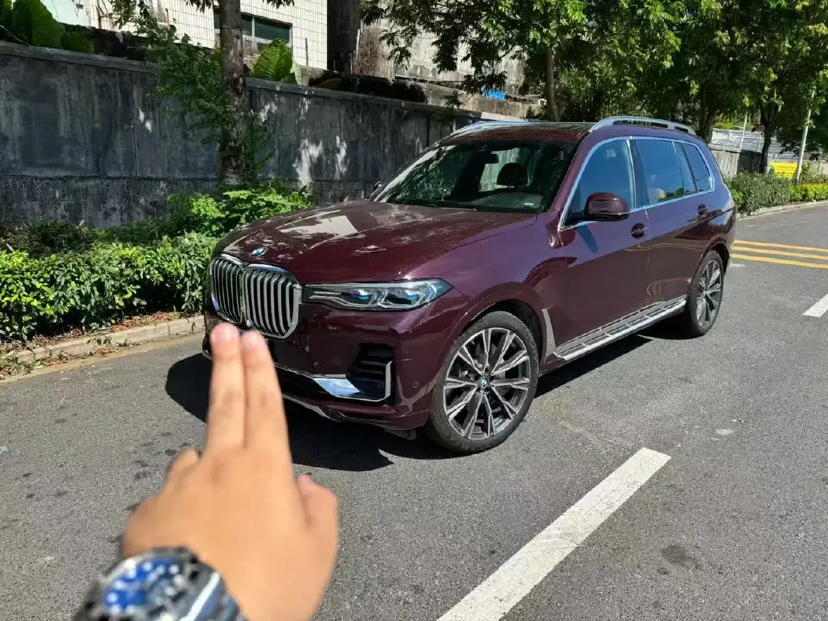 2020 BMW X7 3.0T 340HP L6 8AT
