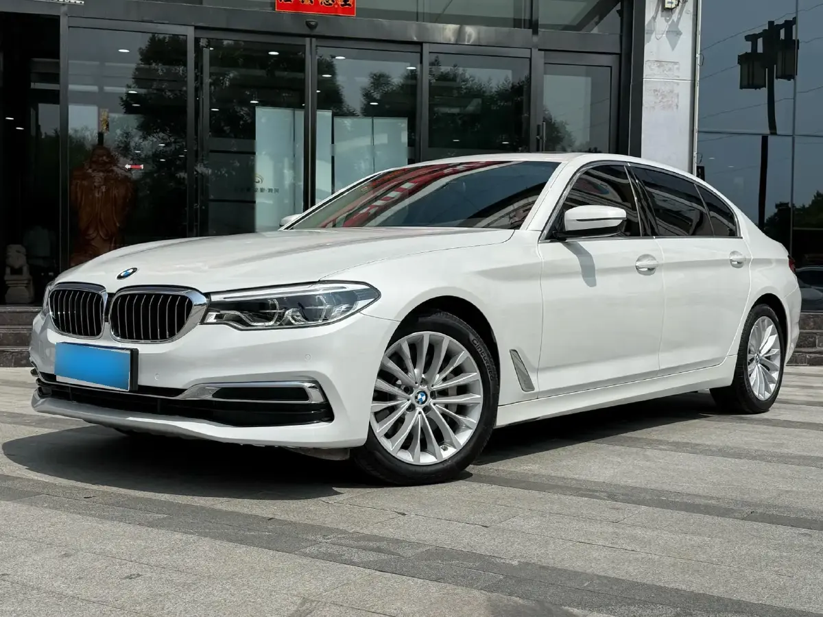2020 BMW 5 Series 2.0T 252HP L4 8AT