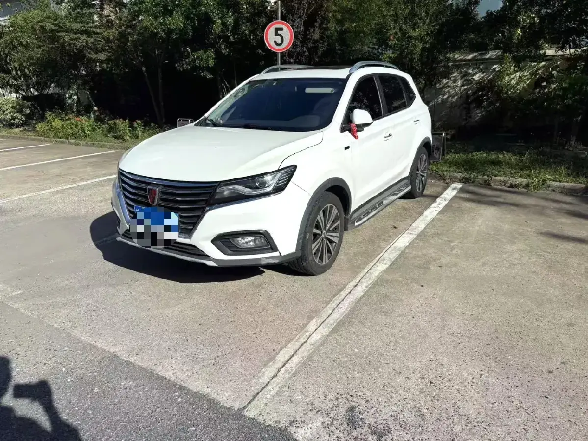 2020 Roewe RX5 1.5T 169HP L4 7DCT