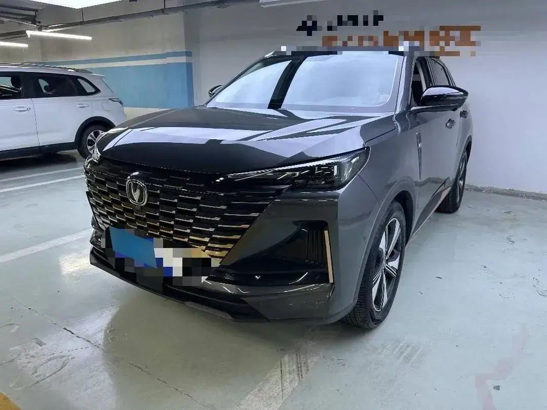 2022 ChangAn CS75 Plus 1.5T 178HP L4 6AT