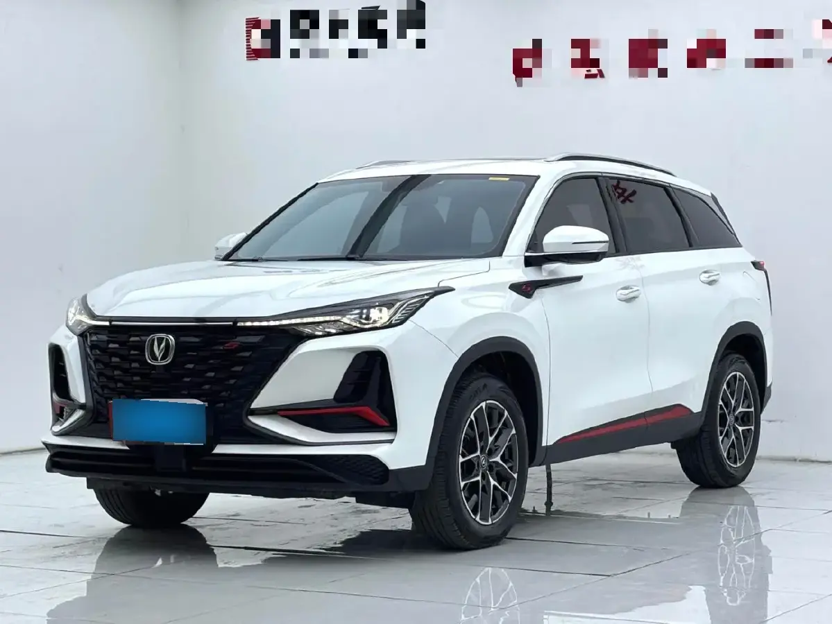 2022 ChangAn CS75 Plus 1.5T 178HP L4 6AT
