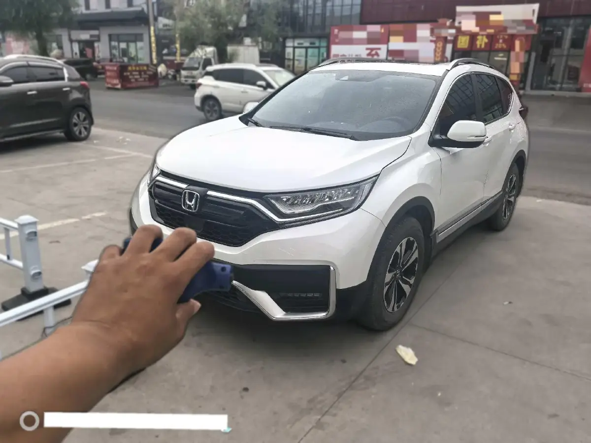 2021 Honda CR-V 1.5T 193HP L4 CVT