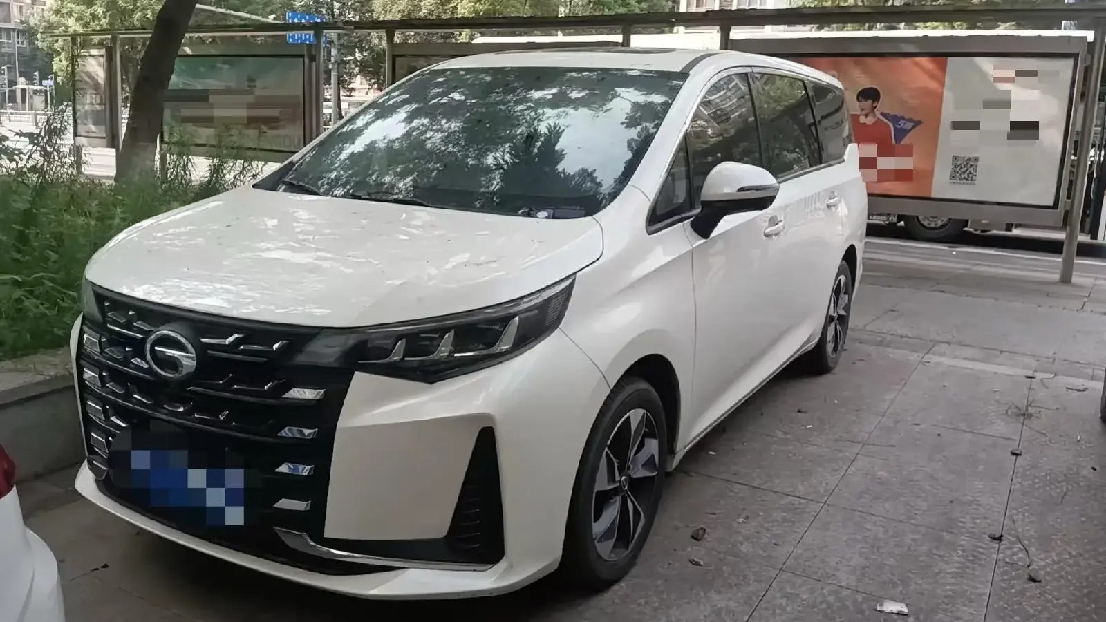 2021 GAC Trumpchi M6 1.5T 169HP L4 6AT