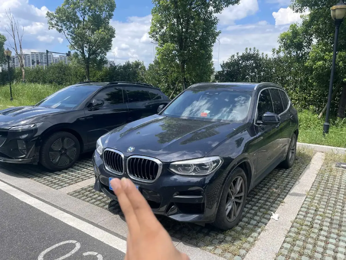 2020 BMW X3 2.0T 184HP L4 8AT