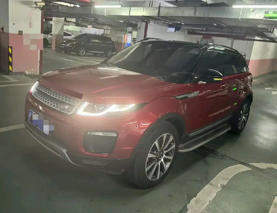 2018 Land Rover Range Rover Evoque 2.0T 241HP L4 9AT