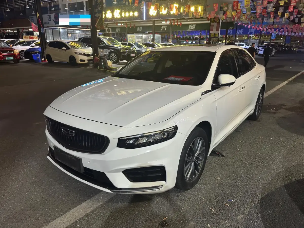 2021 Geely Preface 2.0T 190HP L4 7DCT