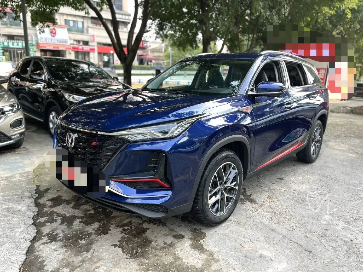 2022 ChangAn CS75 Plus 1.5T 178HP L4 6AT