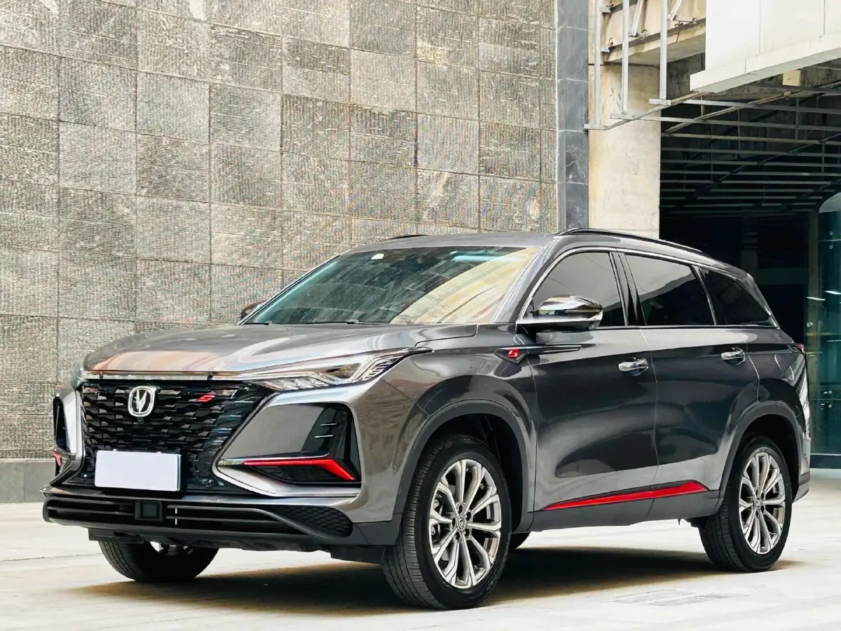 2022 ChangAn CS75 Plus 2.0T 233HP L4 8AT