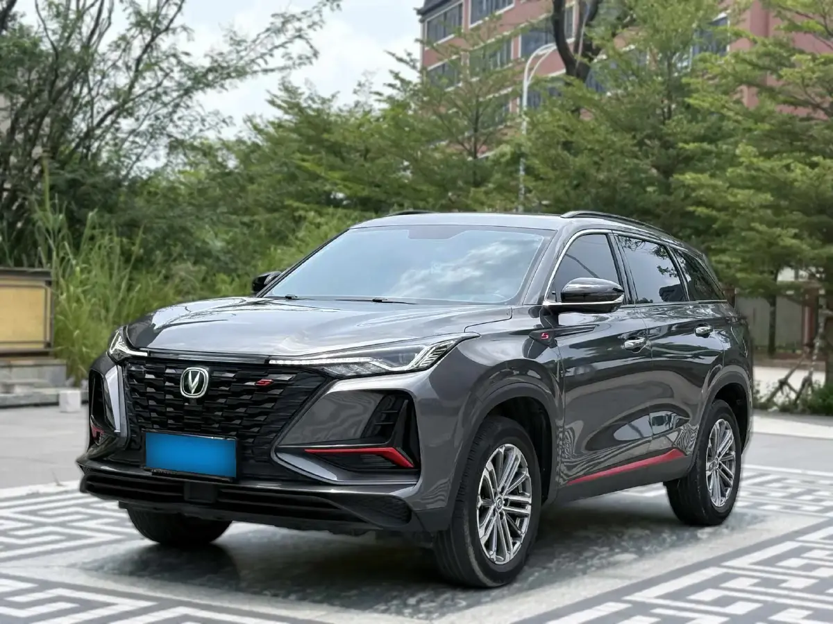 2022 ChangAn CS75 Plus 1.5T 178HP L4 6AT