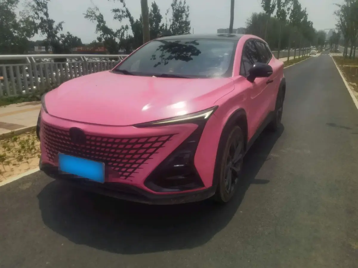 2021 ChangAn UNI-T 1.5T 180HP L4 7DCT