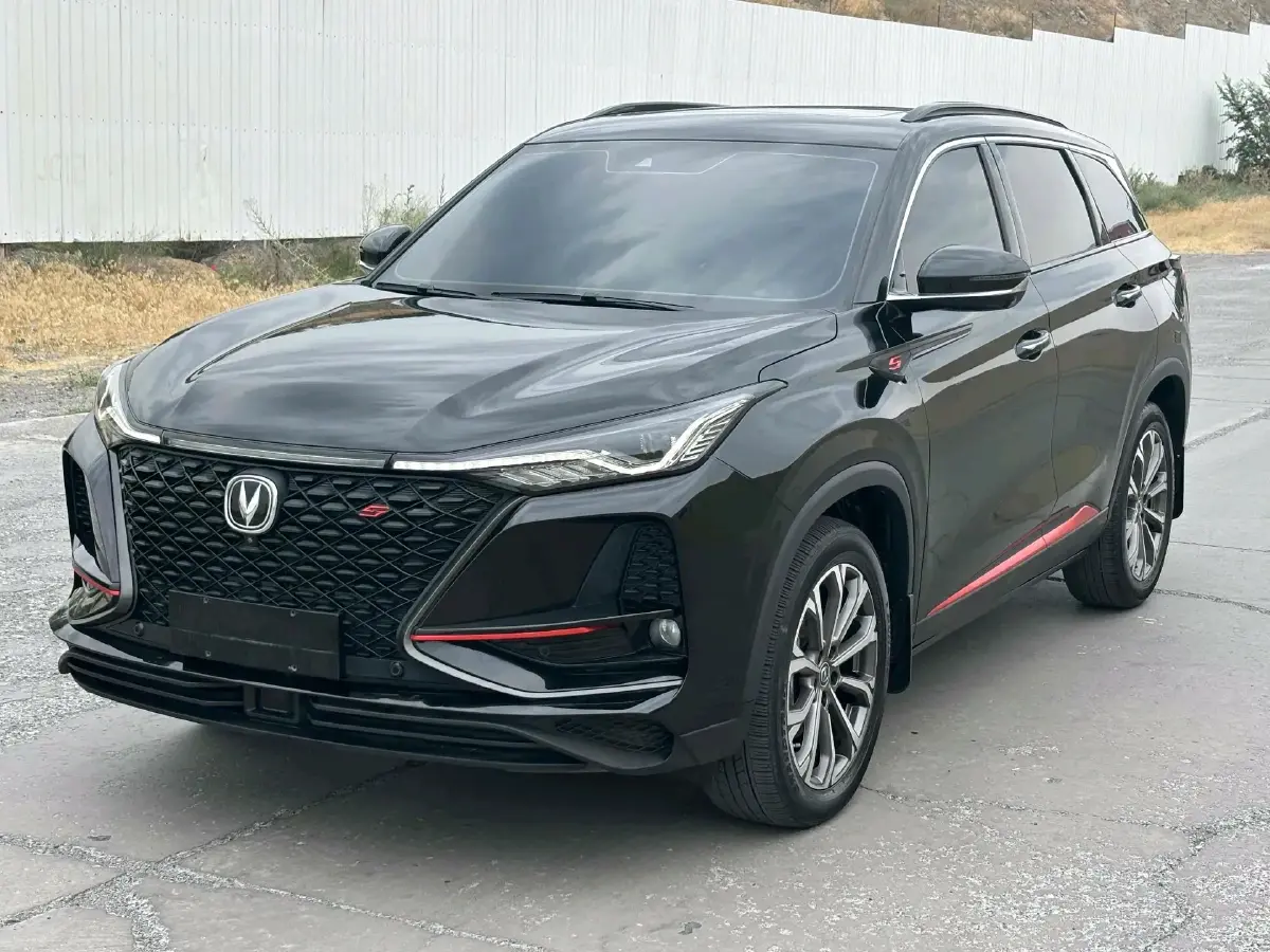 2020 ChangAn CS75 Plus 2.0T 233HP L4 8AT