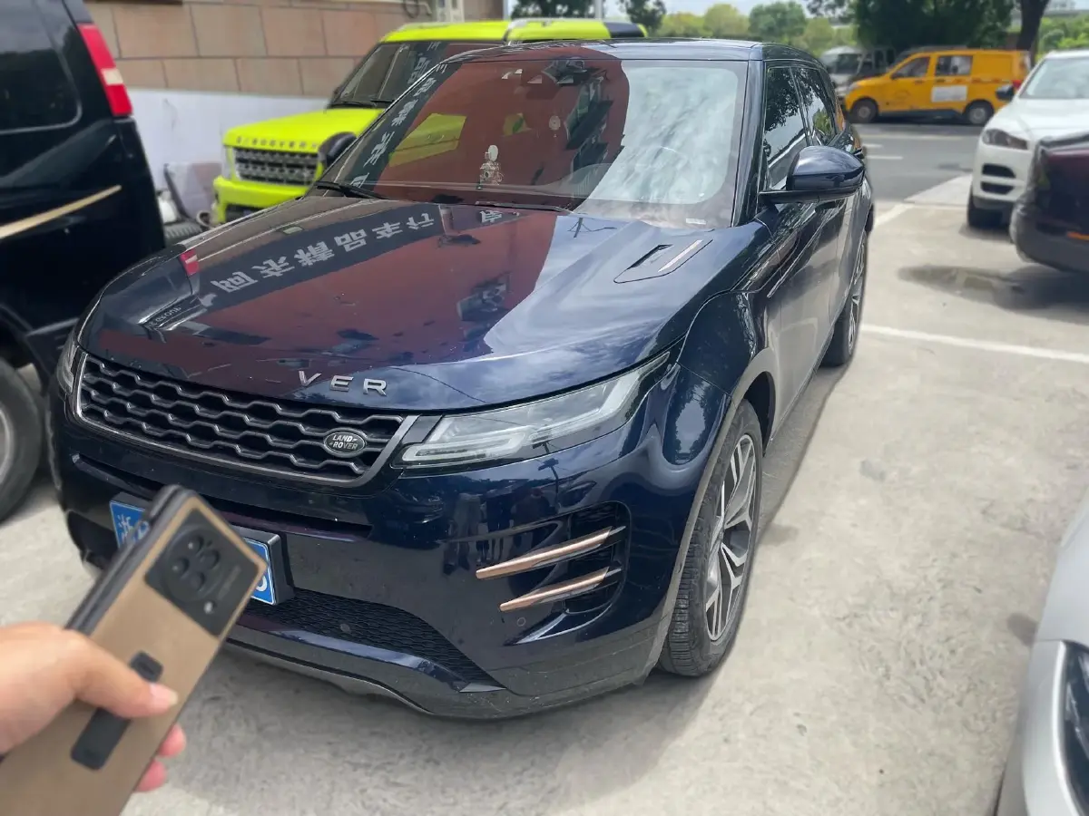 2020 Land Rover Range Rover Evoque 2.0T 249HP L4 9AT