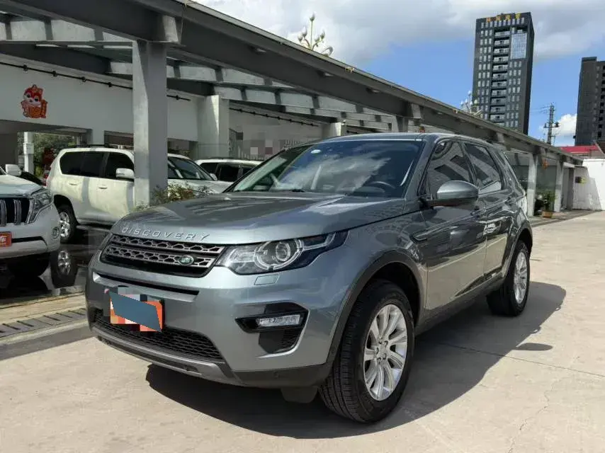 2019 Land Rover Discovery Sport 2.0T 241HP L4 9AT
