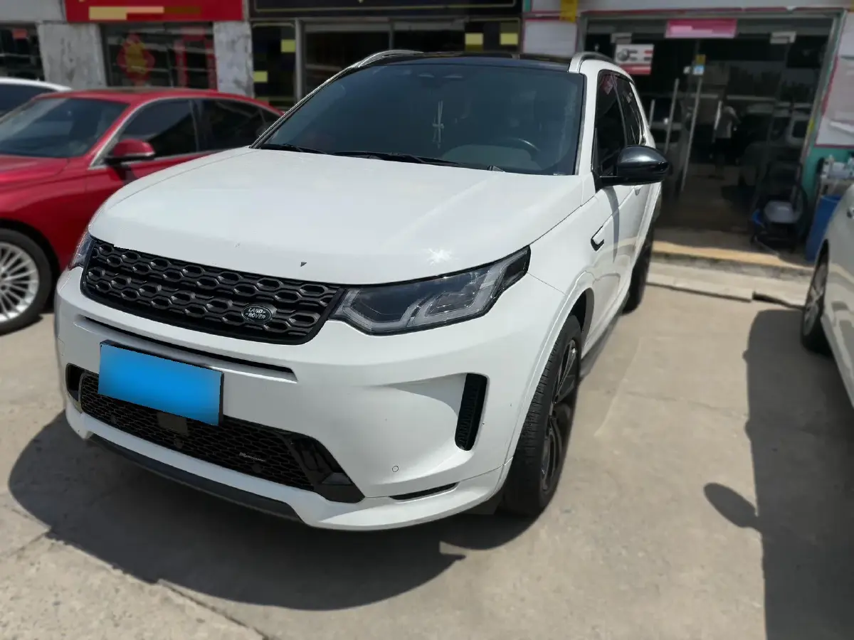 2022 Land Rover Discovery Sport 2.0T 249HP L4 9AT