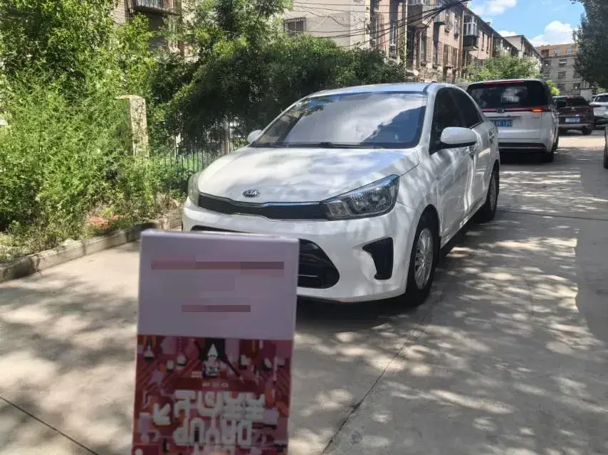 2017 Kia Pegas 1.4L 95HP L4 5MT