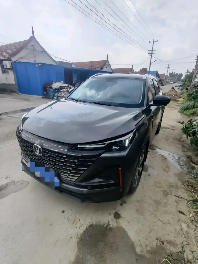 2022 ChangAn CS75 Plus 1.5T 178HP L4 6AT