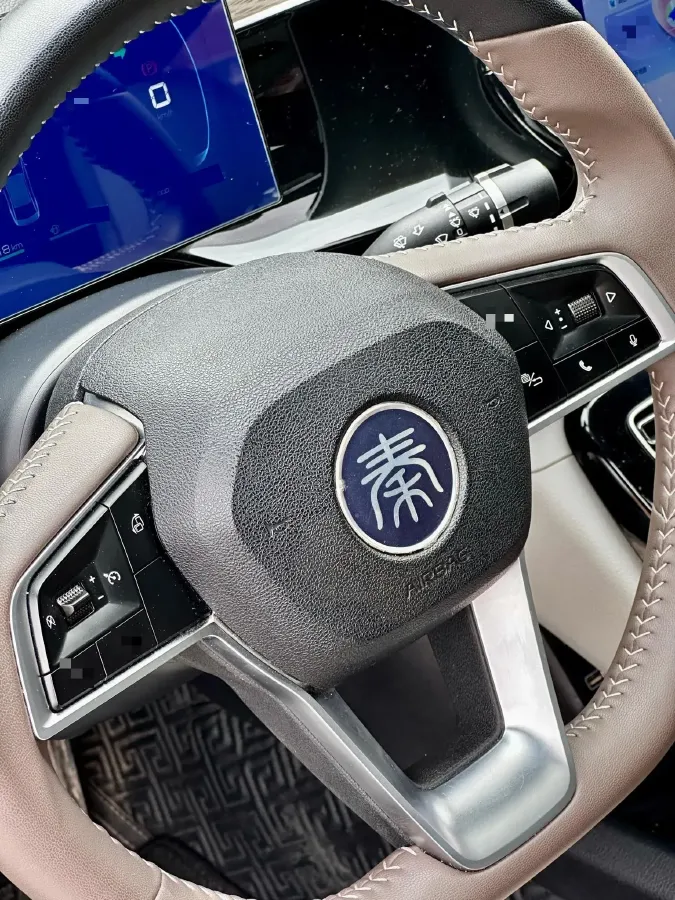 2023 BYD Qin Plus 1.5L 110HP L4 E-CVT PHEV 18.32KWH,autocango,china used car exporter,china ev exporter,chinese used car exporter,chinese used ev exporter