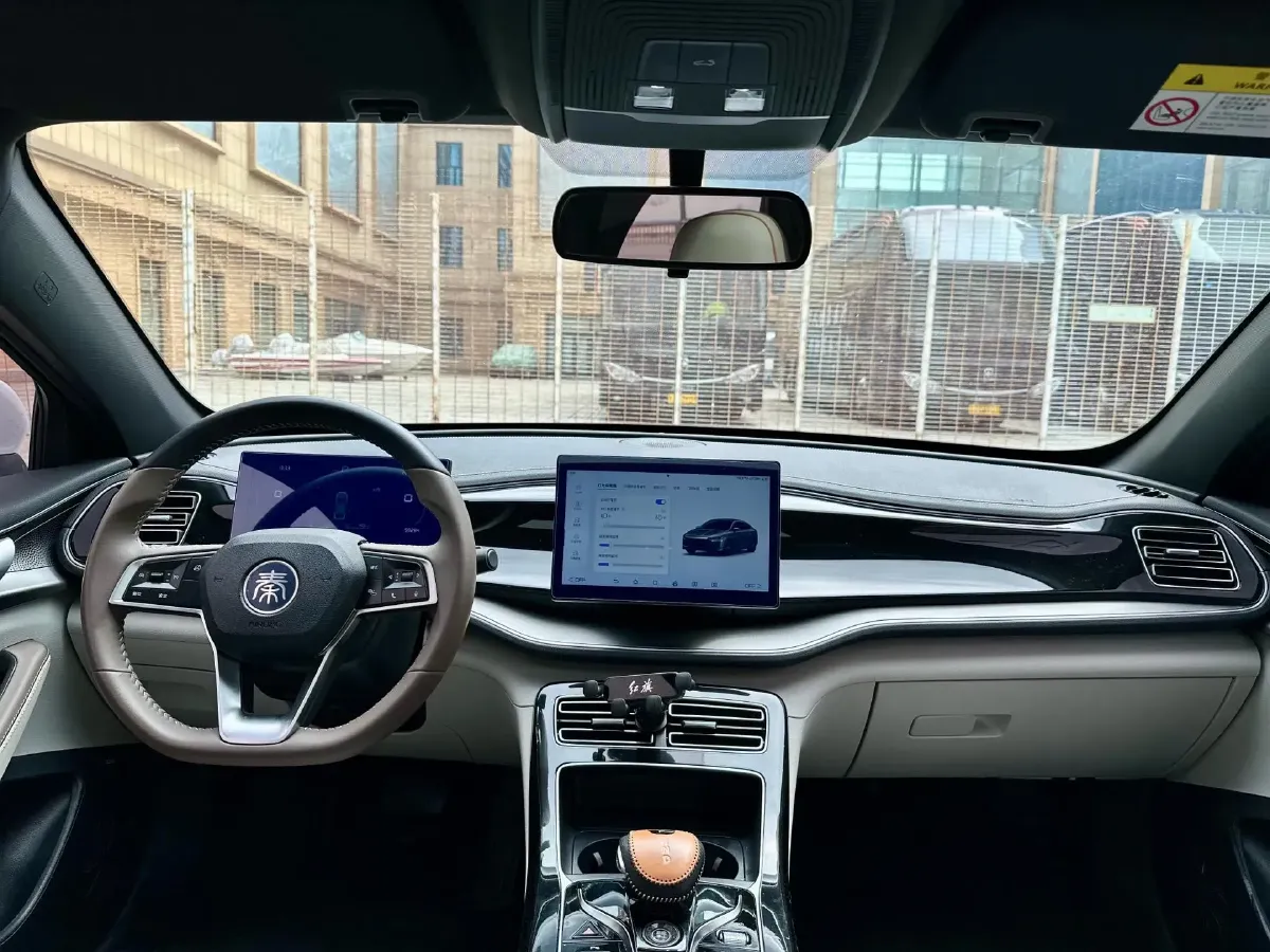 2023 BYD Qin Plus 1.5L 110HP L4 E-CVT PHEV 18.32KWH,autocango,china used car exporter,china ev exporter,chinese used car exporter,chinese used ev exporter