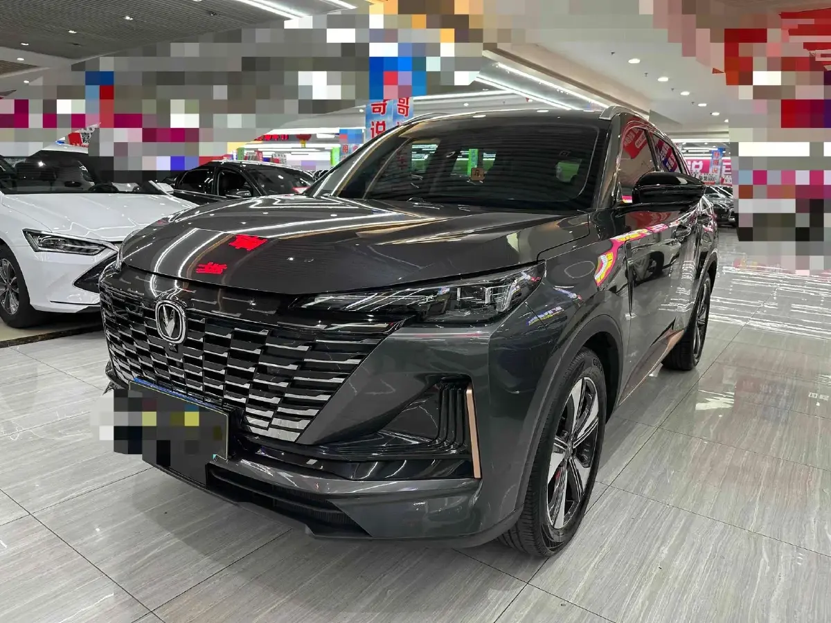 2022 ChangAn CS75 Plus 1.5T 178HP L4 6AT