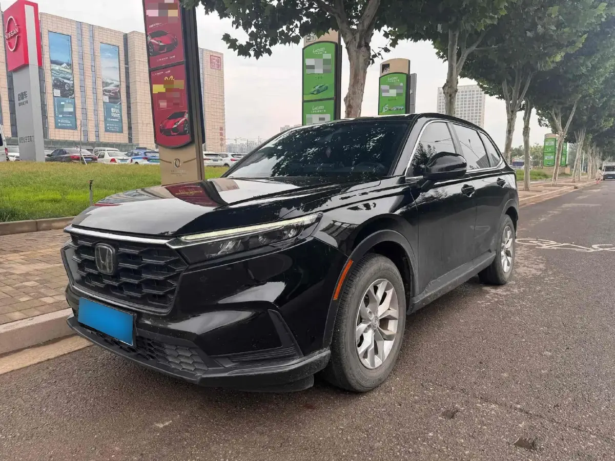 2023 Honda CR-V 1.5T 193HP L4 CVT