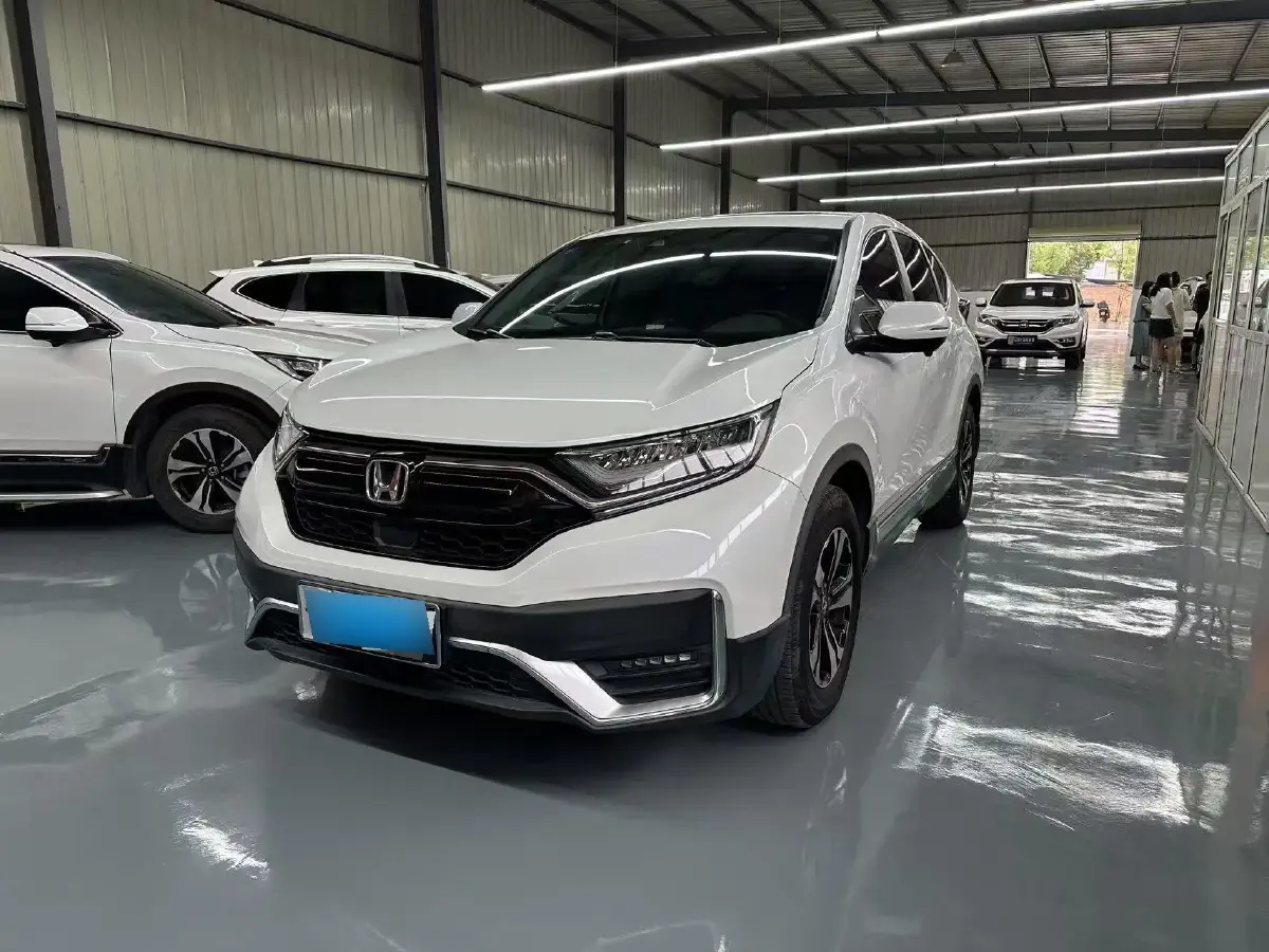 2021 Honda CR-V 1.5T 193HP L4 CVT