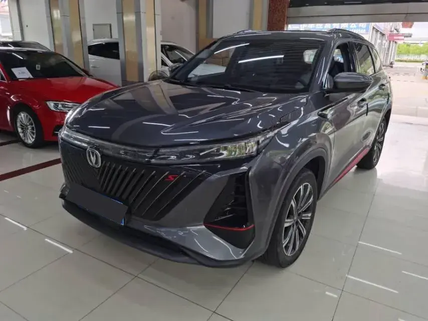 2022 ChangAn CS75 Plus 1.5T 178HP L4 6AT