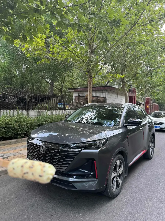 2022 ChangAn CS75 Plus 1.5T 178HP L4 6AT