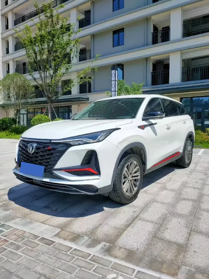 2022 ChangAn CS75 Plus 1.5T 178HP L4 6AT