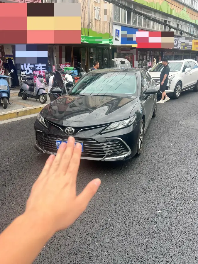2021 Toyota Camry 2.5L 209HP L4 8AT