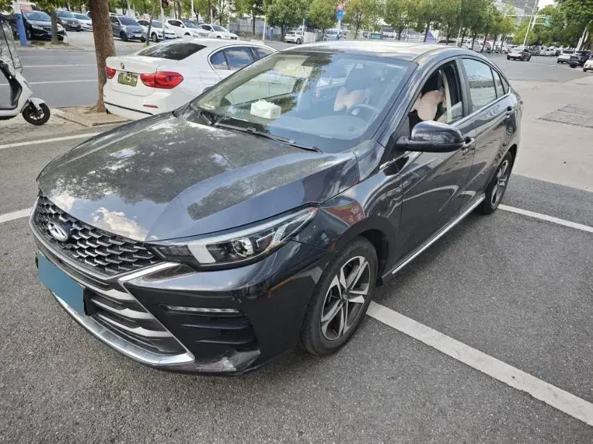 2021 Chery Arrizo 5 Plus 1.5T 156HP L4 CVT