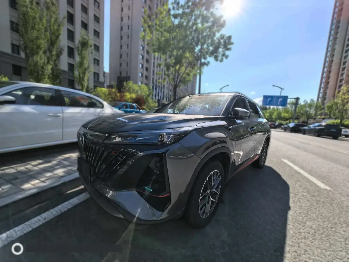 2022 ChangAn CS75 Plus 1.5T 178HP L4 6AT