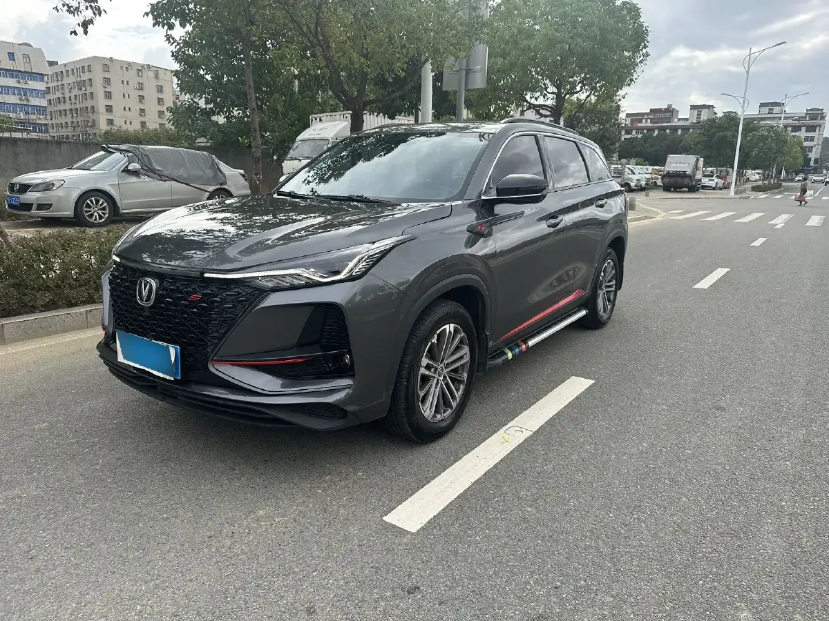 2021 ChangAn CS75 Plus 1.5T 178HP L4 6AT