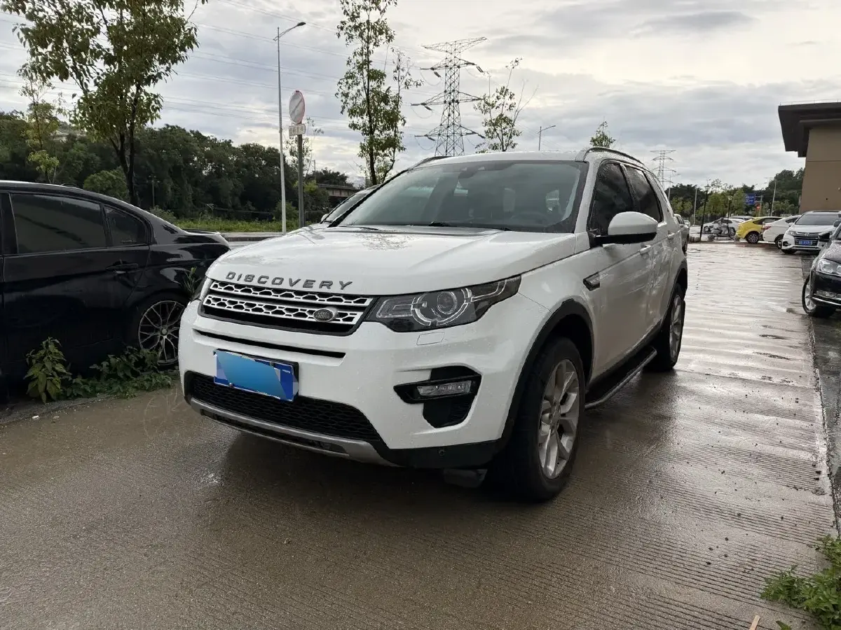 2018 Land Rover Discovery Sport 2.0T 241HP L4 9AT