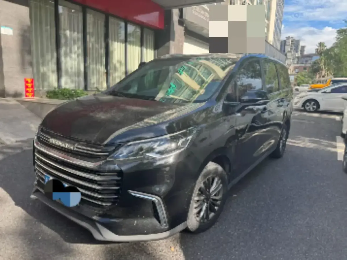 2021 MAXUS G50 1.5T 169HP L4 7DCT