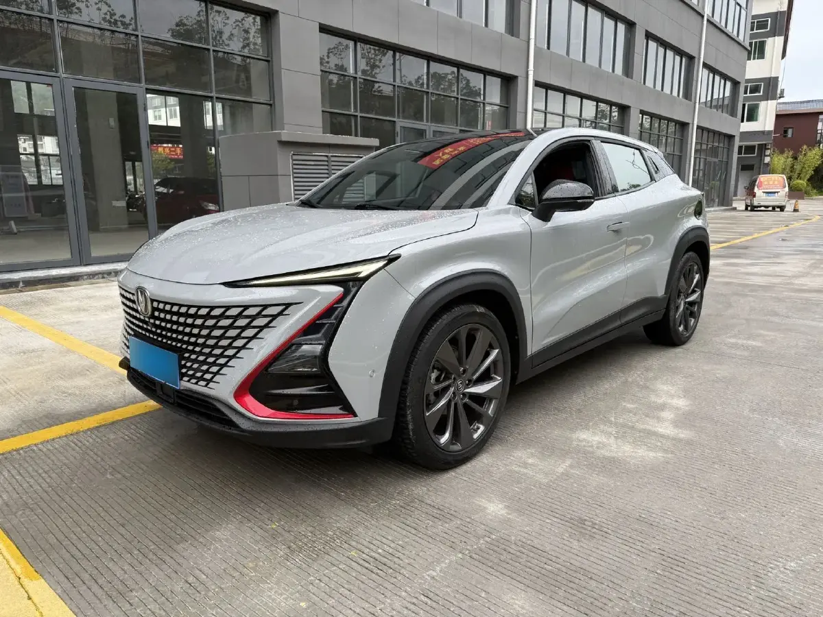 2020 ChangAn UNI-T 1.5T 180HP L4 7DCT