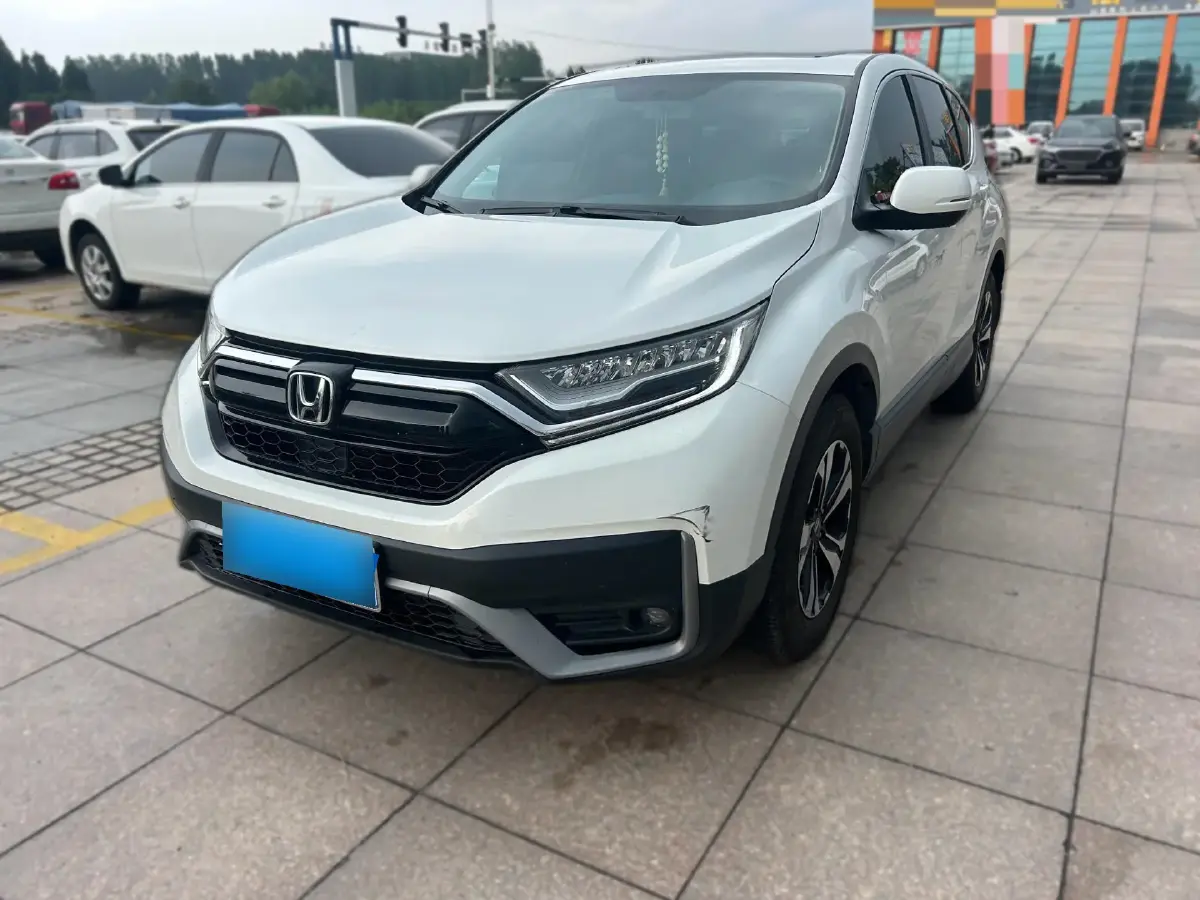 2021 Honda CR-V 1.5T 193HP L4 CVT