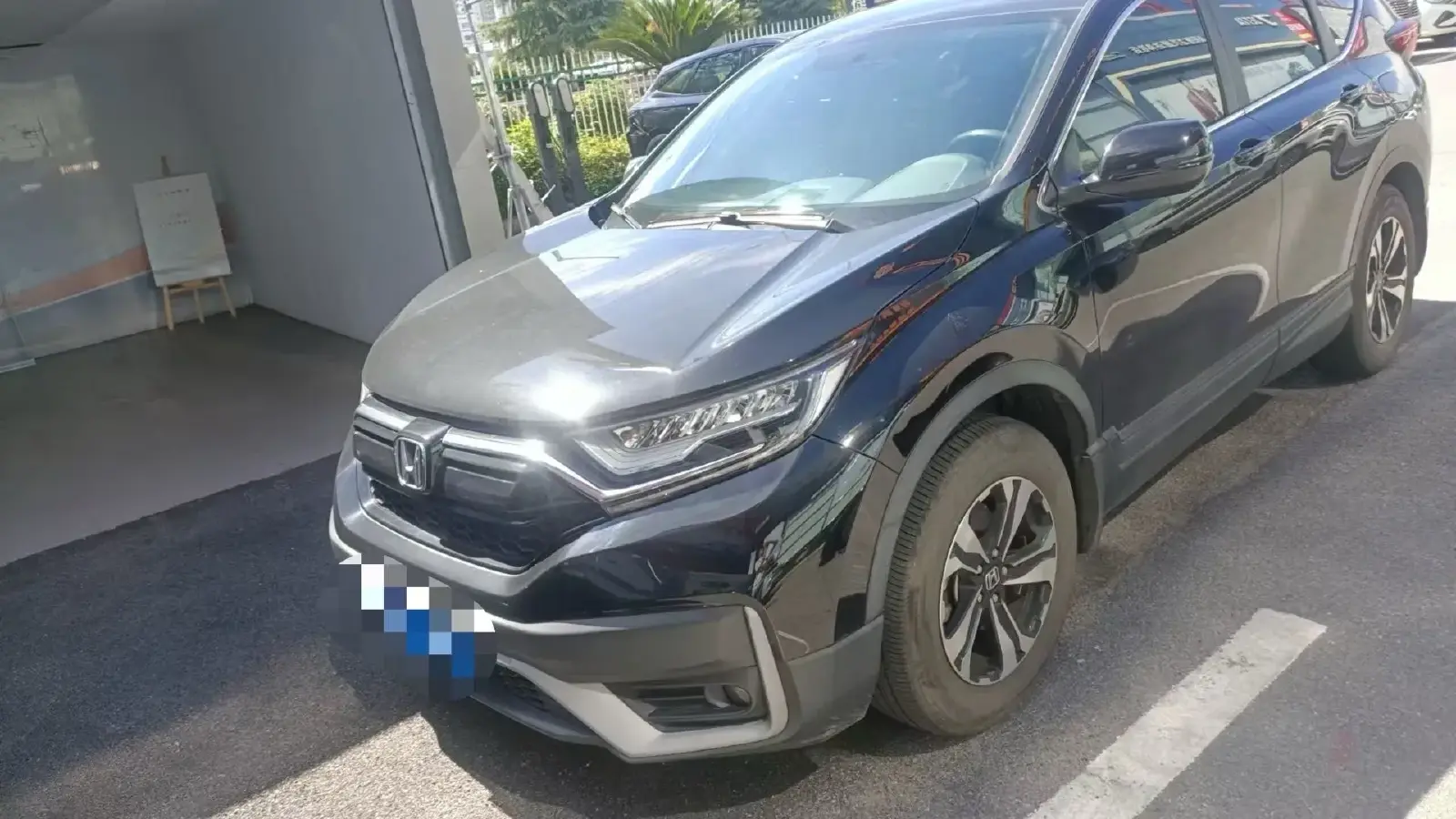 2021 Honda CR-V 1.5T 193HP L4 CVT