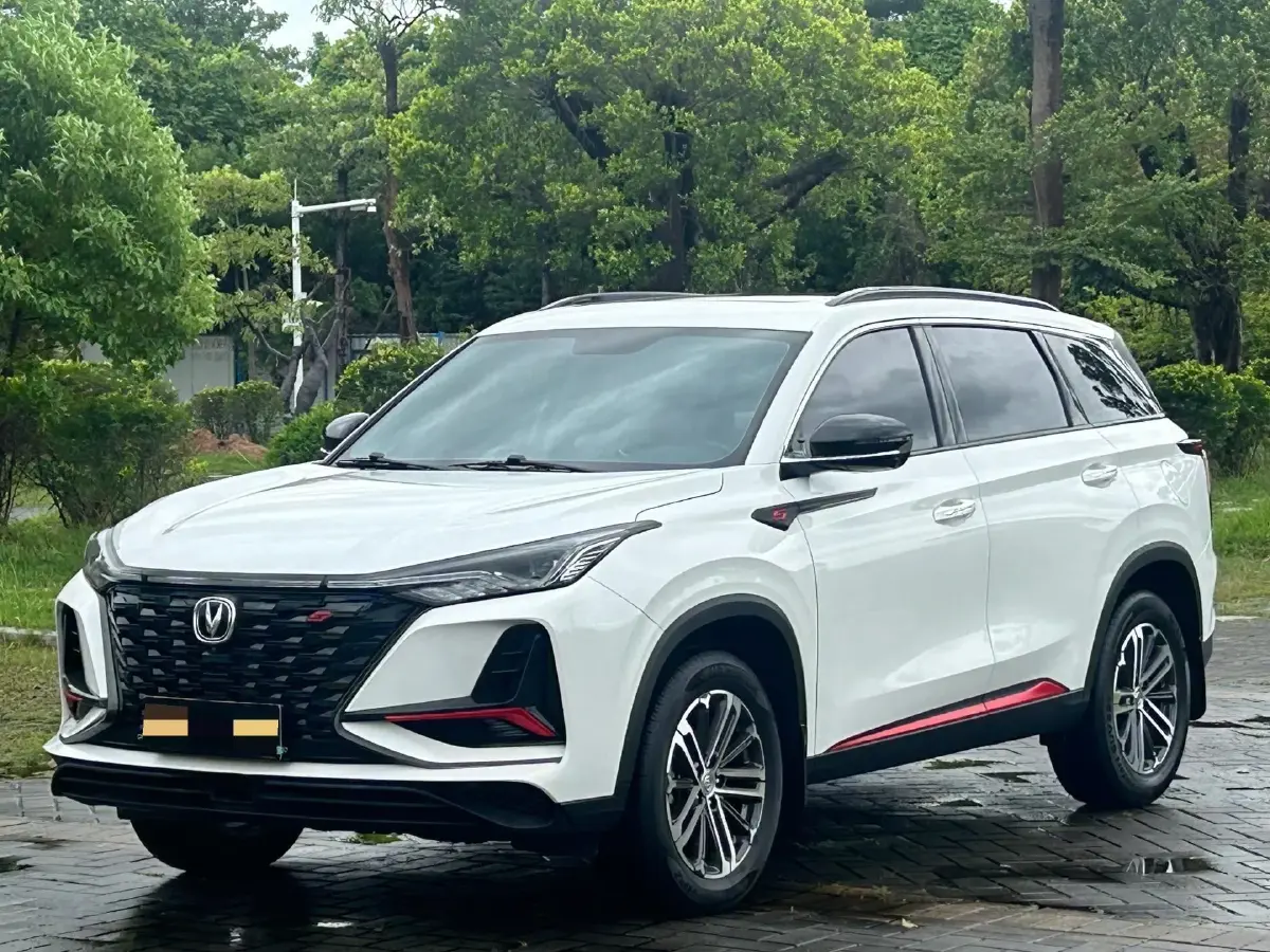 2022 ChangAn CS75 Plus 1.5T 178HP L4 6AT