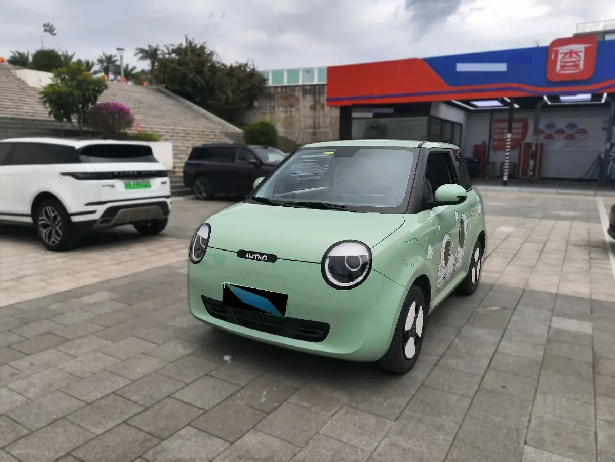 2023 ChangAn QiYuan Lumin BEV 28.08KWH