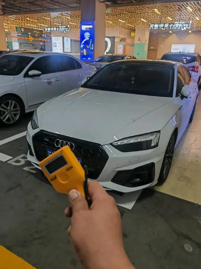 2023 Audi A5 2.0T 204HP L4 7DCT