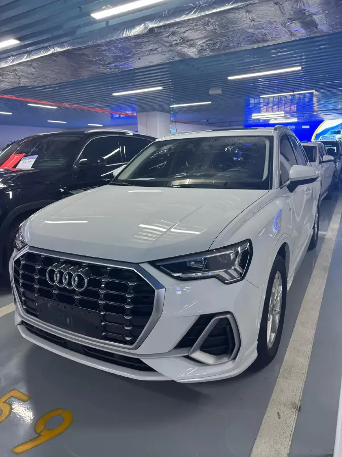 2023 Audi Q3 Sportback 2.0T 186HP L4 7DCT